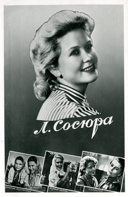 ������ �������